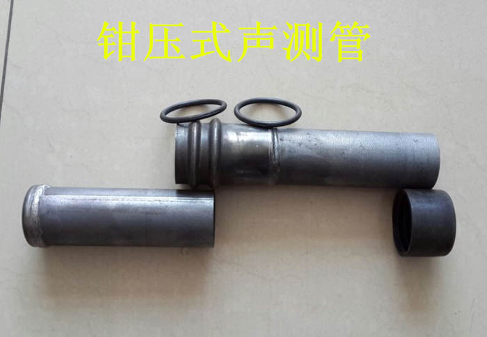 锡林郭勒声测管的一些常识介绍